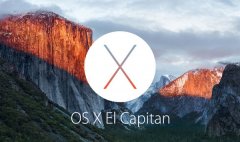 蘋果OSX 10.11關閉rootless內(nèi)核保護教程_Mac關