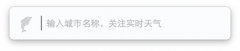 Mac版QQ的Swiftly插件怎么用?Swiftly插件設(shè)置