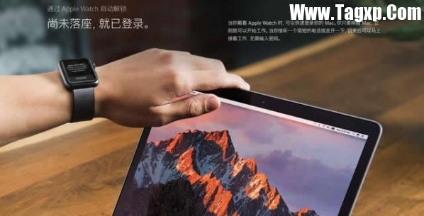 apple watch怎么解鎖macbook apple watch解鎖mac教程