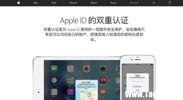 apple watch怎么解鎖macbook apple watch解鎖mac教程