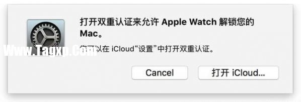 apple watch怎么解鎖macbook apple watch解鎖mac教程