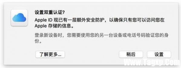 apple watch怎么解鎖macbook apple watch解鎖mac教程