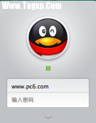 Mac QQ怎么多開(kāi)