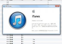 怎么把音樂(lè)導(dǎo)入iPhone