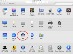 Mac如何修改DNS