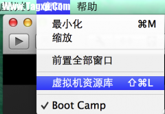 Mac系統(tǒng)上Vmware虛擬機(jī)無法識別USB Key完美解