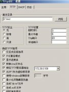 如何用Windows通過網(wǎng)絡(luò)安裝