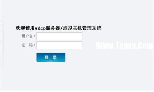 Linux服務(wù)器上的網(wǎng)站關(guān)閉的方法