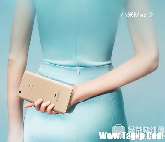 小米max2和小米6哪個(gè)好 小米6和小米max2對(duì)比評(píng)測(cè)1