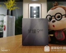 華為榮耀9什么時候出來 華為榮耀9國內(nèi)發(fā)