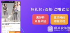 美拍邊看邊買怎么使用 美拍邊看邊買功能