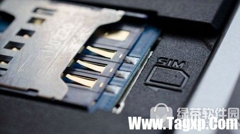 esim卡怎么辦理激活?esim卡辦理激活教程1