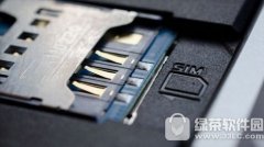 esim卡怎么辦理激活?esim卡