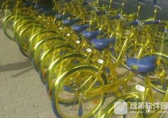 共享單車小金車多少錢?怎么收費?酷騎小