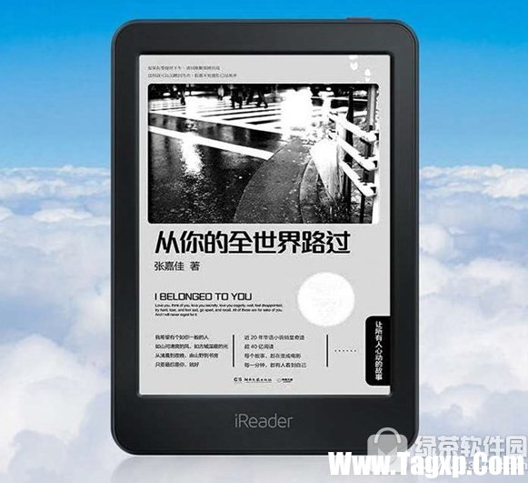 掌閱iReader light多少錢 掌閱iReader light配置怎么樣1