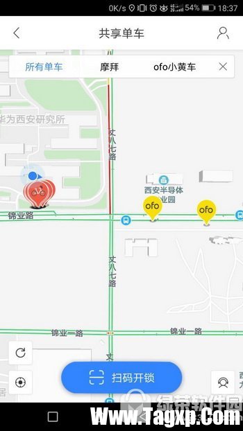 百度地圖怎么解鎖共享單車(chē) 百度地圖app解鎖ofo小黃車(chē)/摩拜單車(chē)教程1