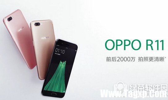 oppor11和vivox9哪個好 vivox9和oppor11對比評測2