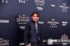 三星s8加勒比海盜定制版多少錢 三星s8加