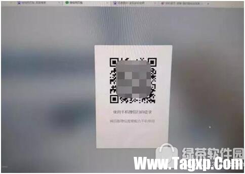 微信清粉是什么意思 微信清粉軟件哪個安全2
