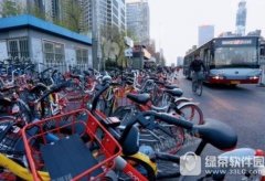 共享單車黑名單制度是什么 共享單車黑名