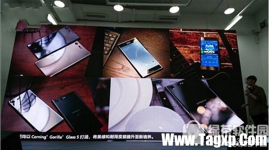 索尼xperia xz premium多少錢 索尼xperia xz premium配置2