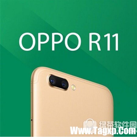 oppo r11發(fā)布會直播地址 oppo r11發(fā)布會視頻直播網(wǎng)址