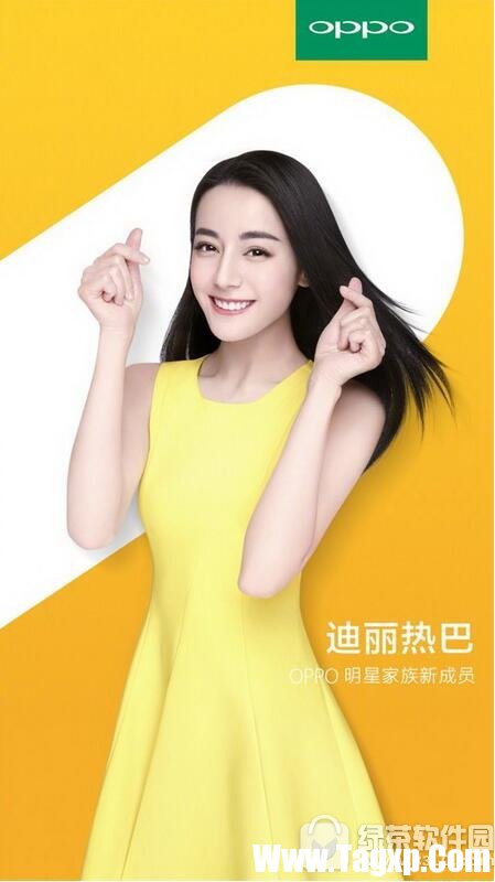 oppo r11發(fā)布會直播地址 oppo r11發(fā)布會視頻直播網(wǎng)址1