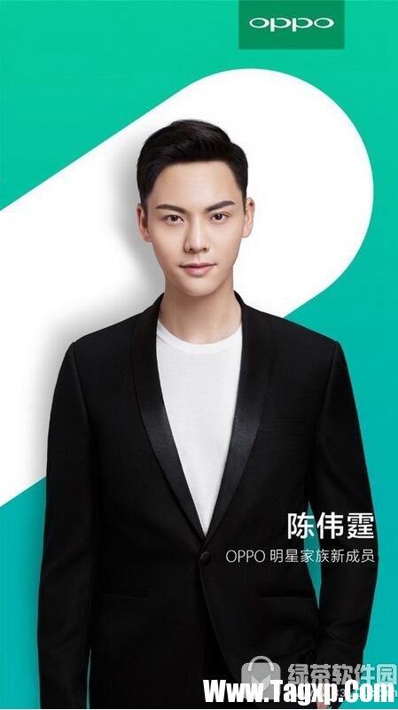 oppo r11發(fā)布會直播地址 oppo r11發(fā)布會視頻直播網(wǎng)址2