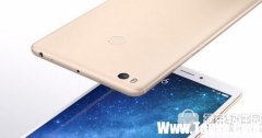 小米max2和努比亞z17mini哪個