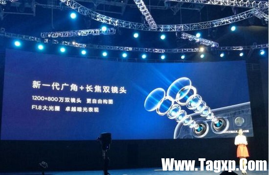 華為nova2代多少錢 華為nova2代配置參數(shù)1
