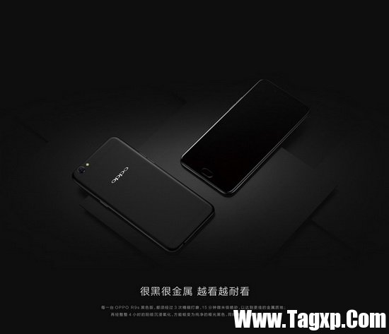 小米max2和oppo r9s哪個好 oppo r9s和小米max2對比評測2