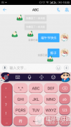 釘釘下粽子雨怎么玩 釘釘