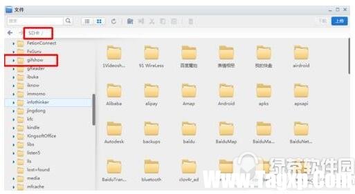 快手怎么錄制60秒視頻 快手錄制60秒視頻教程
