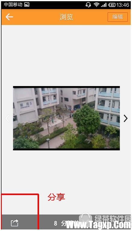 快手怎么錄制60秒視頻 快手錄制60秒視頻教程3