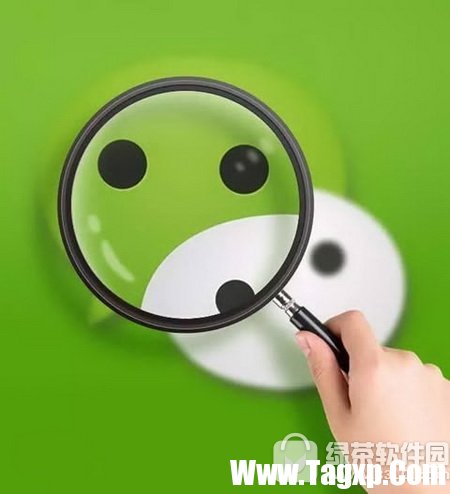 微信看一看怎么用 微信看一看有什么用2