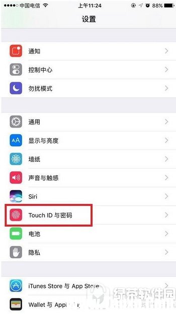 iphone7plus怎么設置指紋解鎖 iphone7plus指紋解鎖設置教程1
