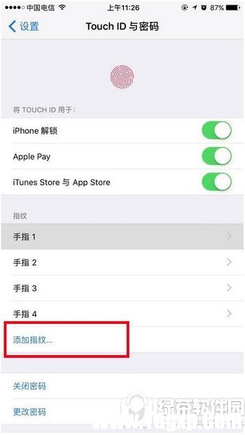 iphone7plus怎么設置指紋解鎖 iphone7plus指紋解鎖設置教程2