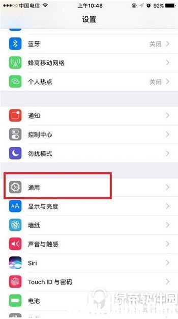 iphone7plus沒有震動怎么辦 iphone7plus沒有震動解決方法