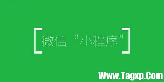 微信小程序用戶畫(huà)像分析是什么 微信小程序分析用戶畫(huà)像有什么用