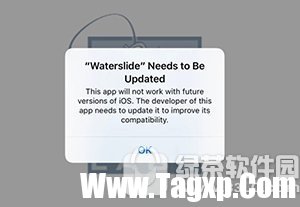 ios11不支持32位應(yīng)用是真的嗎?ios11封殺32位應(yīng)用是怎么回事?1