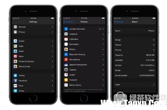 ios11beta2下載地址 ios11beta2固件官方下載網(wǎng)址