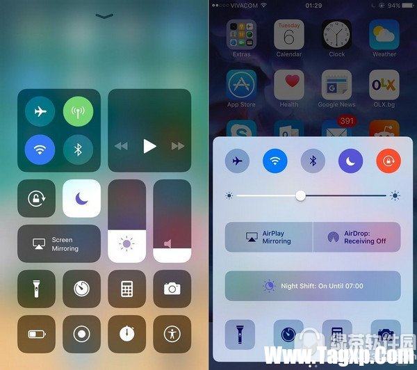 ios11和ios10有什么區(qū)別詳細分析 ios11和ios10對比評測3