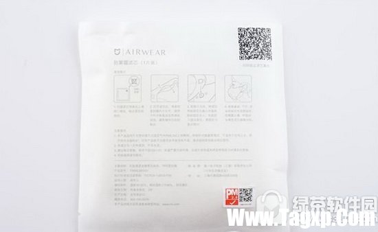 米家airwear口罩怎么樣 小米米家airwear霧霾口罩開箱評測3