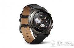 華為watch2售價多少錢 華為watch2配置參數(shù)