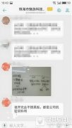 魅族智能手環(huán)h1什么時候上市 魅族智能手