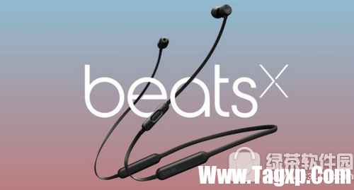 蘋果airpods和beats x哪個好 beats x和airpods耳機對比