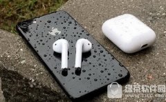 蘋果airpods怎么用 蘋果airpods耳機(jī)使用圖文