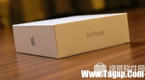 蘋果airpods無線耳機(jī)國行版開箱圖集 蘋果airpods值得買嗎