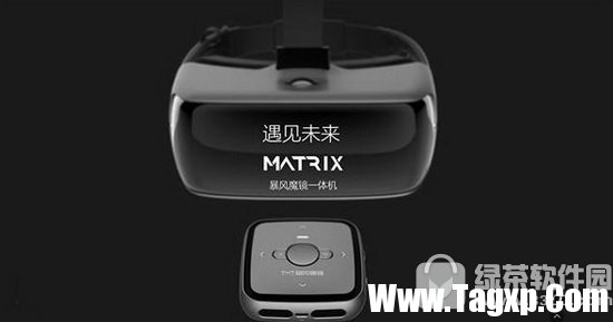 暴風(fēng)魔鏡matrix vr多少錢 暴風(fēng)魔鏡matrix vr一體機(jī)參數(shù)配置1