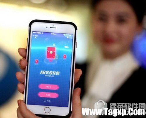 支付寶AR實(shí)景紅包怎么玩 支付寶AR實(shí)景紅包玩法介紹